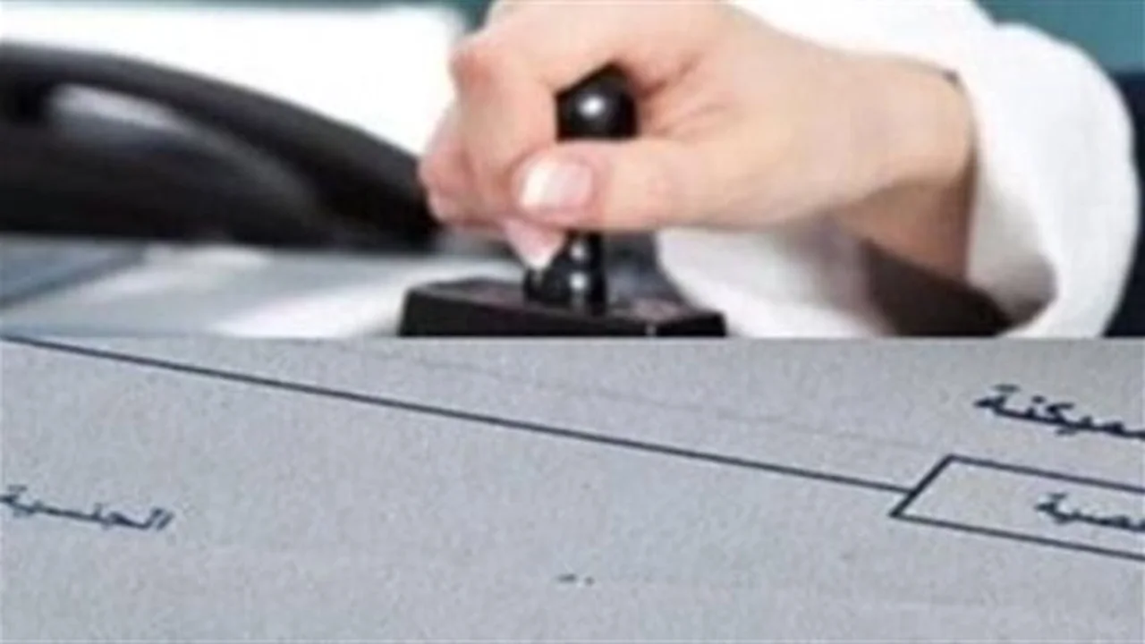 بـ 50 جنيهاً.. مزايا استخراج القيد العائلي فورياً عبر ماكينات السجل الذكي